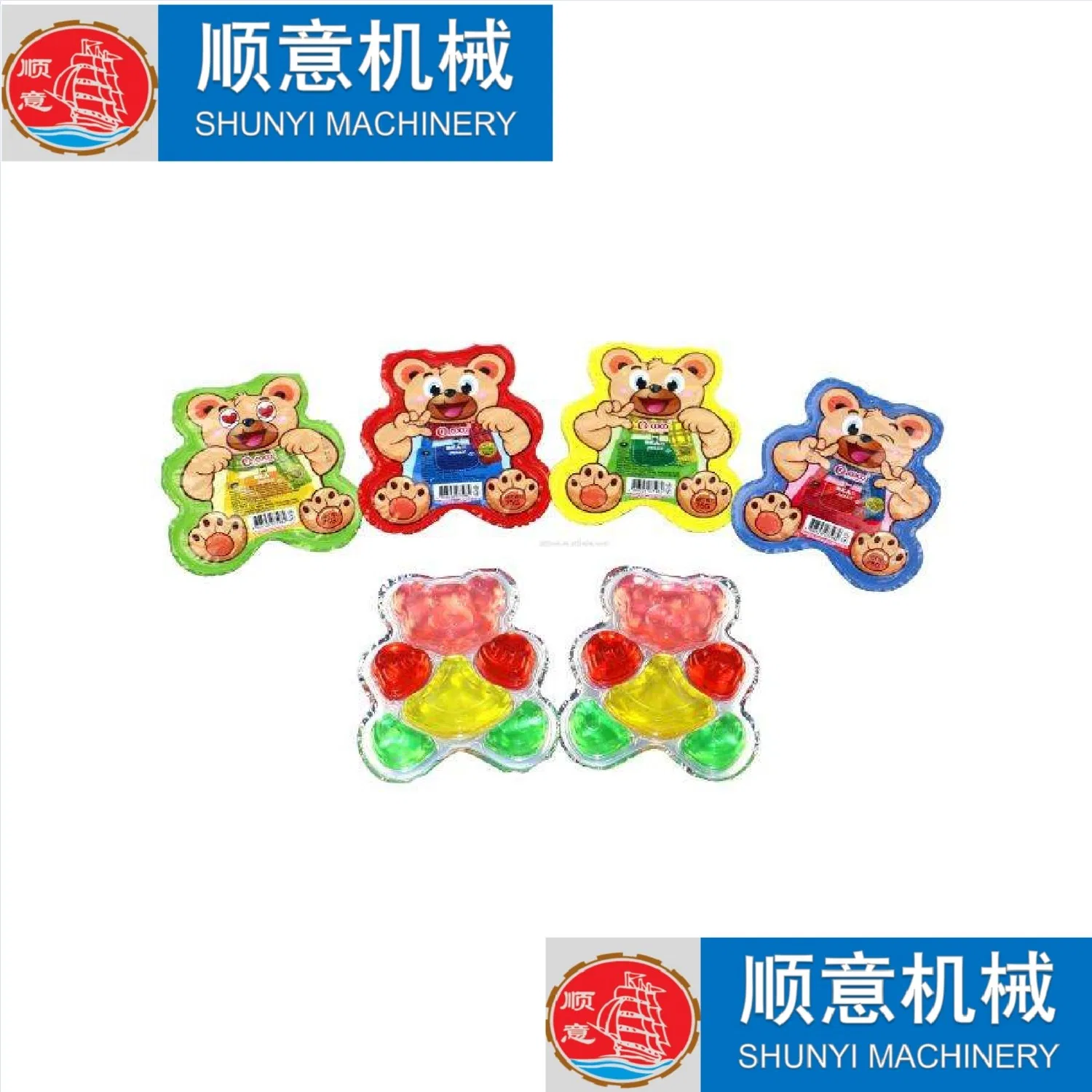 Advanced Custom Heart-Shaped Jelly Filling and Sealing Machine